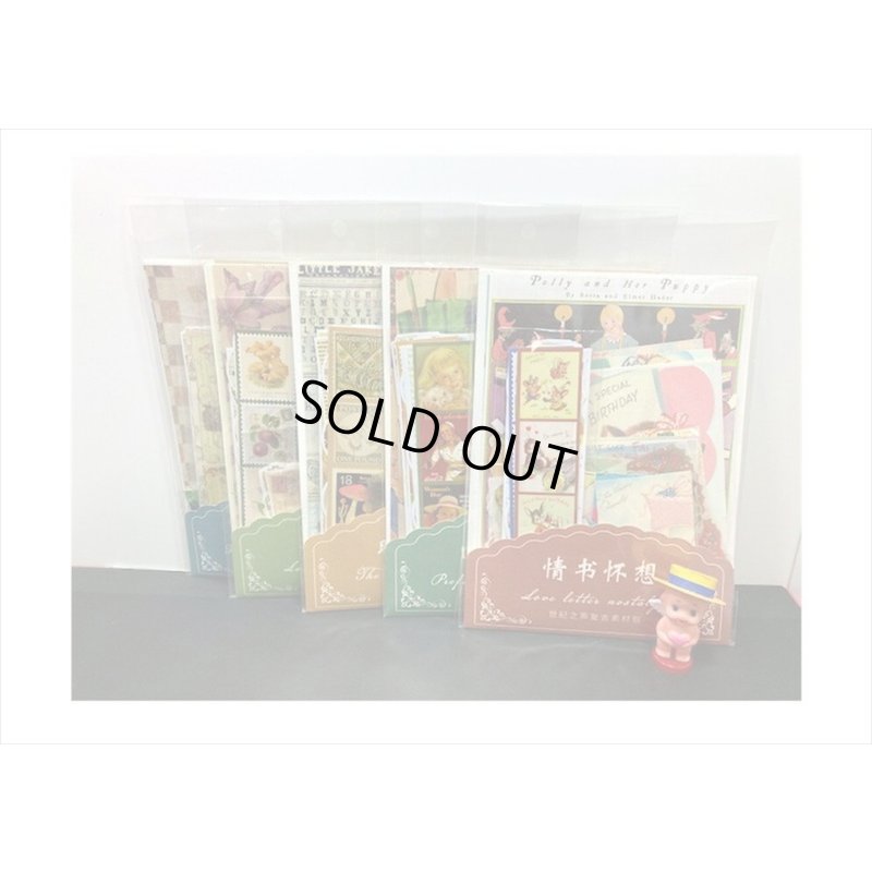 画像20: シルエット＊いろいろ100点セット💓＊海外製