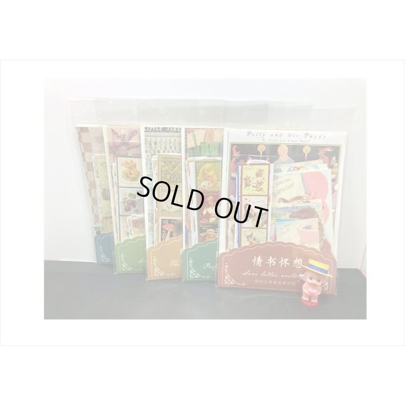 画像20: 昔の思い出＊いろいろ100点セット💓＊海外製