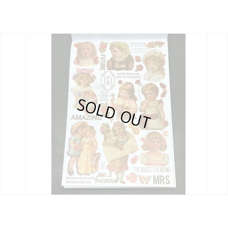 画像19: 50シート❕大きな和紙シール帳＊シューベルト＊海外製