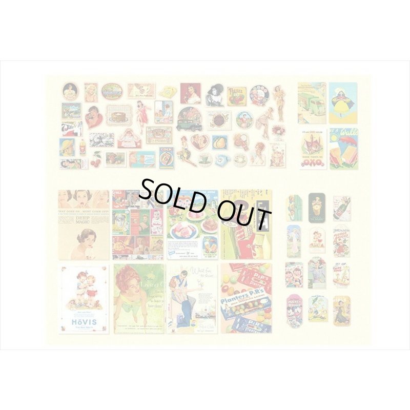 画像14: 昔の思い出＊いろいろ100点セット💓＊海外製