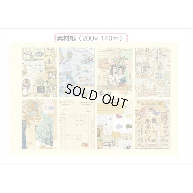 画像13: シルエット＊いろいろ100点セット💓＊海外製