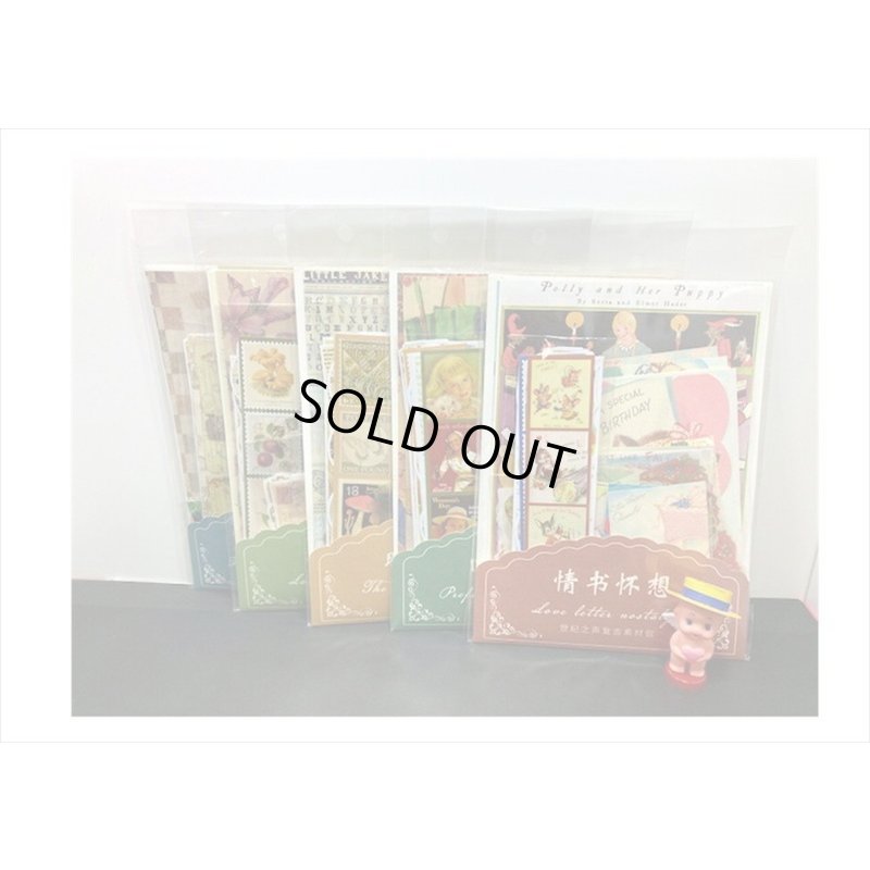 画像20: レトロキッズ＊いろいろ100点セット💓＊海外製