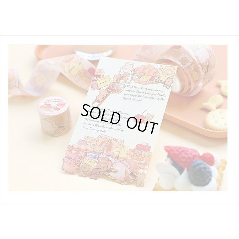 画像8: 子ぐまのパン屋さん＊わいわいアニマル＊箔押し＊マスキングテープ＊はく離式＊海外マステ　クリックポスト不可