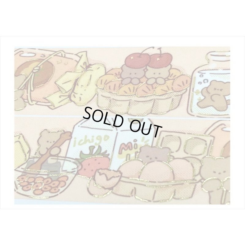 画像5: 子ぐまのパン屋さん＊わいわいアニマル＊箔押し＊マスキングテープ＊はく離式＊海外マステ　クリックポスト不可