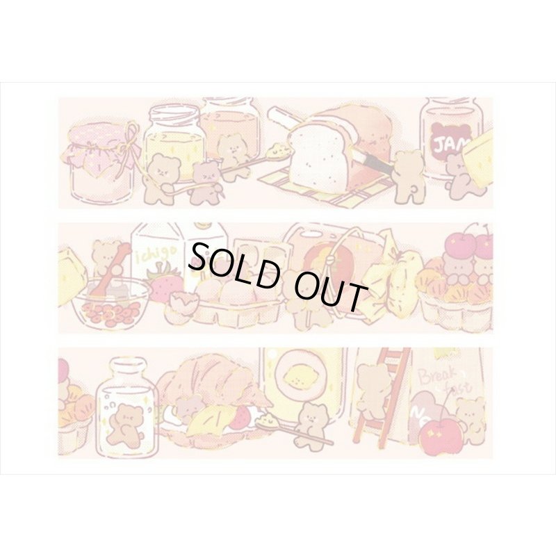画像9: 子ぐまのパン屋さん＊わいわいアニマル＊箔押し＊マスキングテープ＊はく離式＊海外マステ　クリックポスト不可
