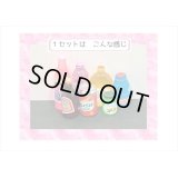 可愛いチャーム＊ドリンクセット＊いろいろ7点＊海外製