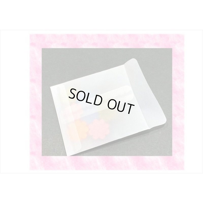 画像4: 可愛いチャーム＊にこにこ太陽セット＊いろいろ8点＊海外製