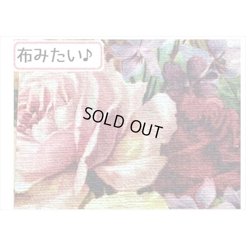 画像5: オシャレなタグ💓＊トレペ封筒入り＊40枚＊海外製