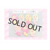 可愛いチャーム＊マーメイド＊いろいろ7点＊海外製