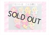 可愛いチャーム＊マーメイド＊いろいろ7点＊海外製