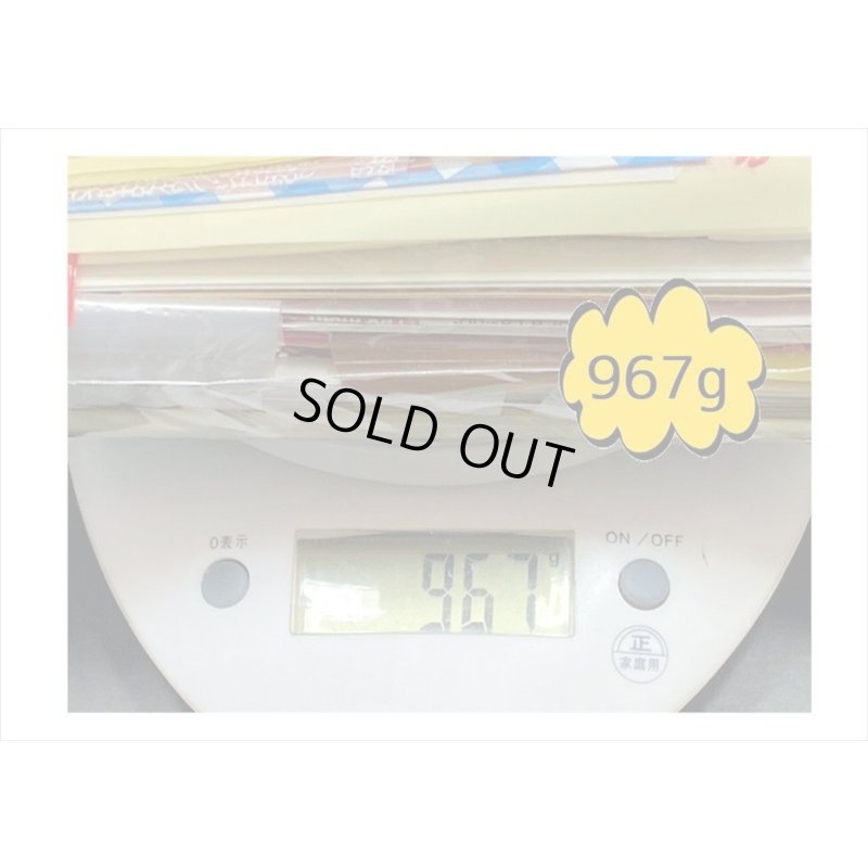 画像4: 送料込み❕同梱不可◆超お得なラッピング袋セット💓いろいろ200枚以上❕❕