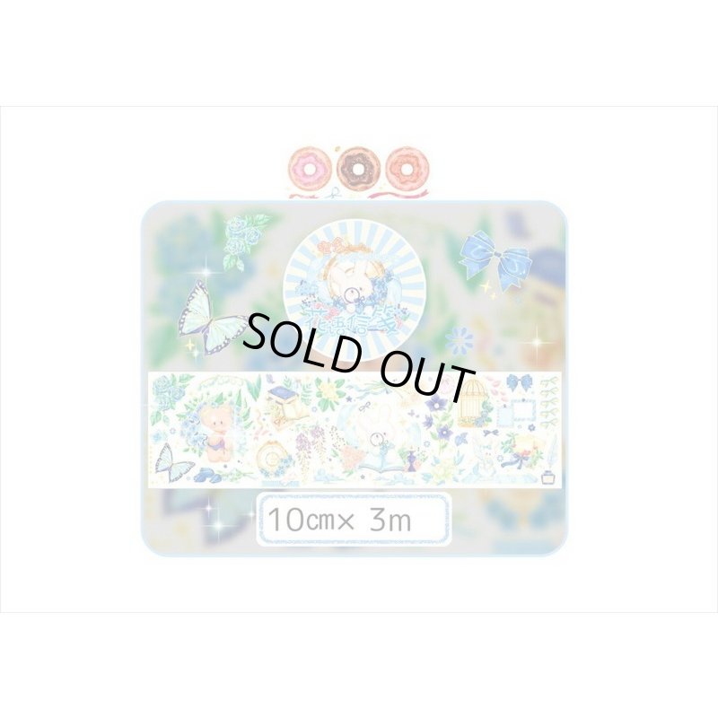 画像8: ラブリーベア💓＊ブルー・花ことば＊箔押し＊幅広＊マスキングテープ＊はく離式＊海外マステ