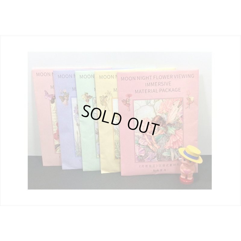 画像18: 作品作りに♪ピンク　花の妖精🌸素材いろいろ63点セット＊海外製