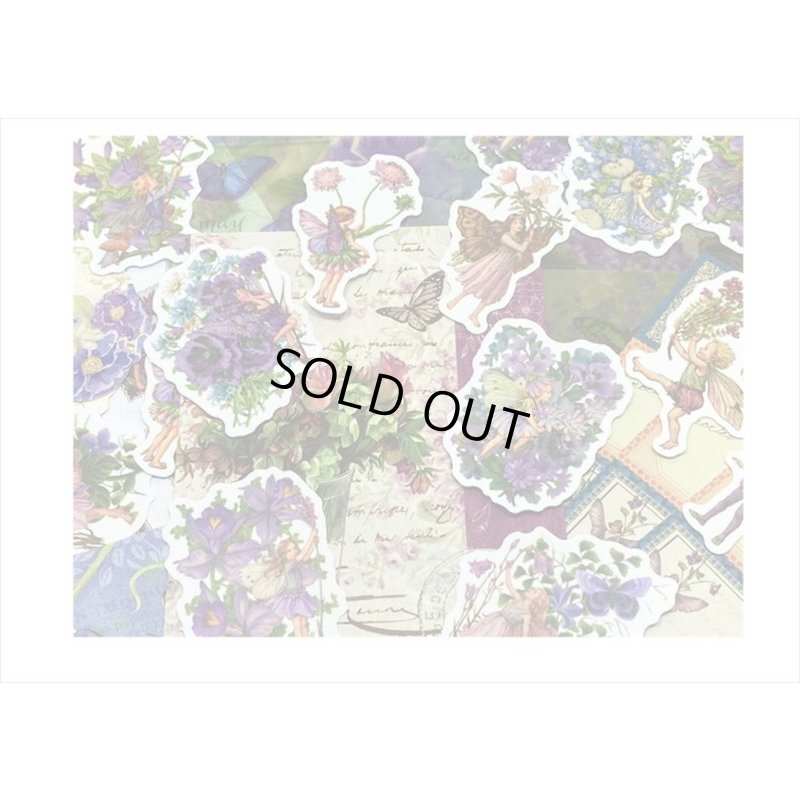 画像9: 作品作りに♪パープル＊花の妖精＊素材いろいろ63点セット＊海外製