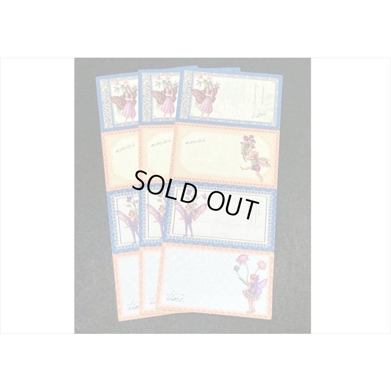 画像8: 作品作りに♪パープル＊花の妖精＊素材いろいろ63点セット＊海外製