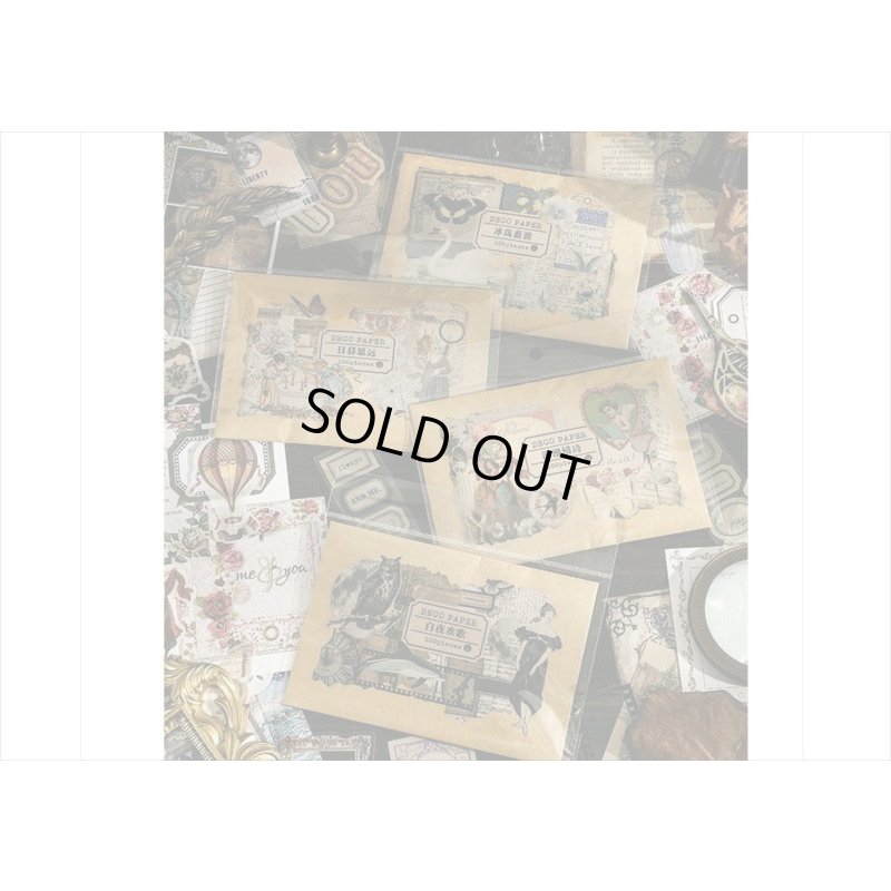 画像14: パッケージがオシャレな素材100点セット＊日暮＊ペーパー＆シール＊海外製
