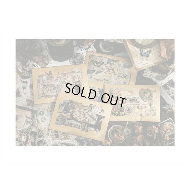 画像13: パッケージがオシャレな素材100点セット＊ロマン＊ペーパー＆シール＊海外製