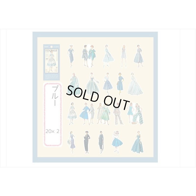 画像10: ファッションモデル＊ブルー＊ダイカット：和紙シール＊40枚♪＊海外製
