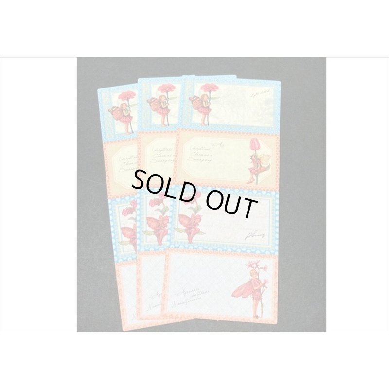 画像8: 作品作りに♪ピンク　花の妖精🌸素材いろいろ63点セット＊海外製