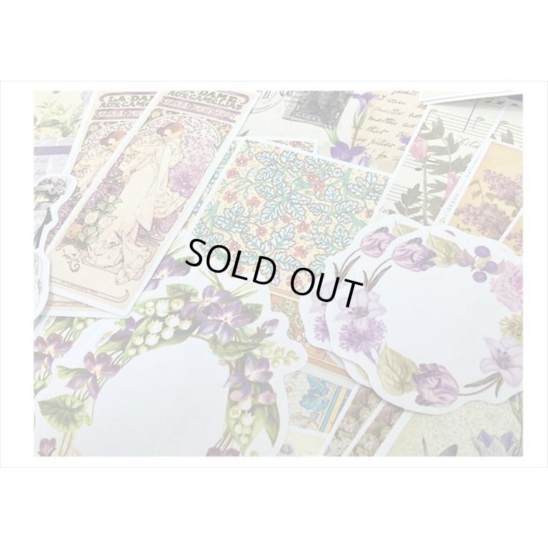 画像5: 花と鳥の素材紙＊200点セット＊パープル＊和紙シール＊海外製