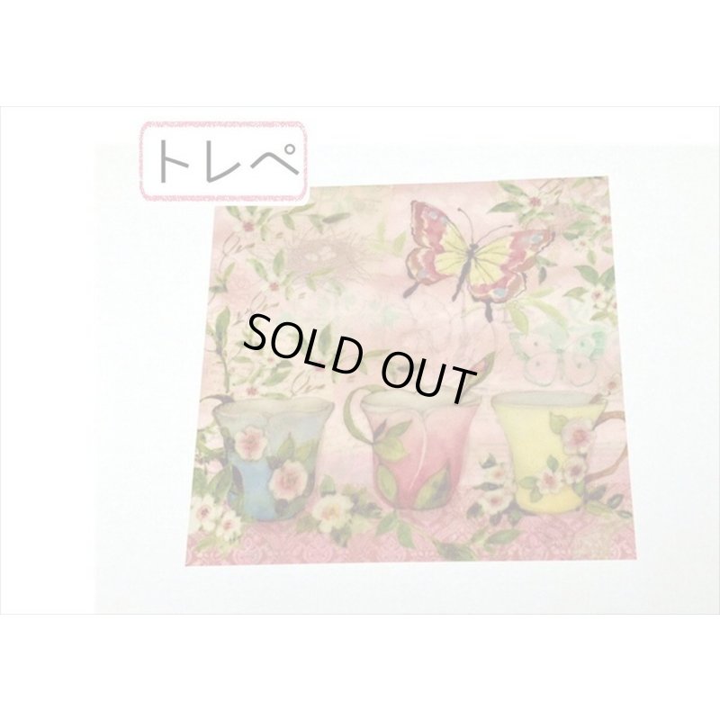 画像5: 作品作りに♪ピンク　花の妖精🌸素材いろいろ63点セット＊海外製