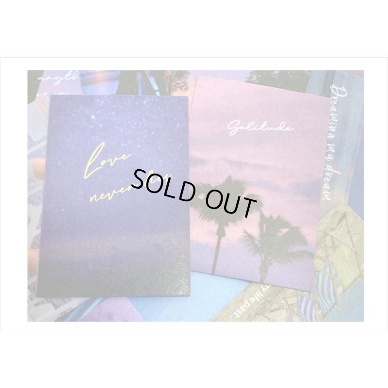 画像5: 山と川＊ミニサイズ＊柄違い＊和紙シール＊50枚＊海外製