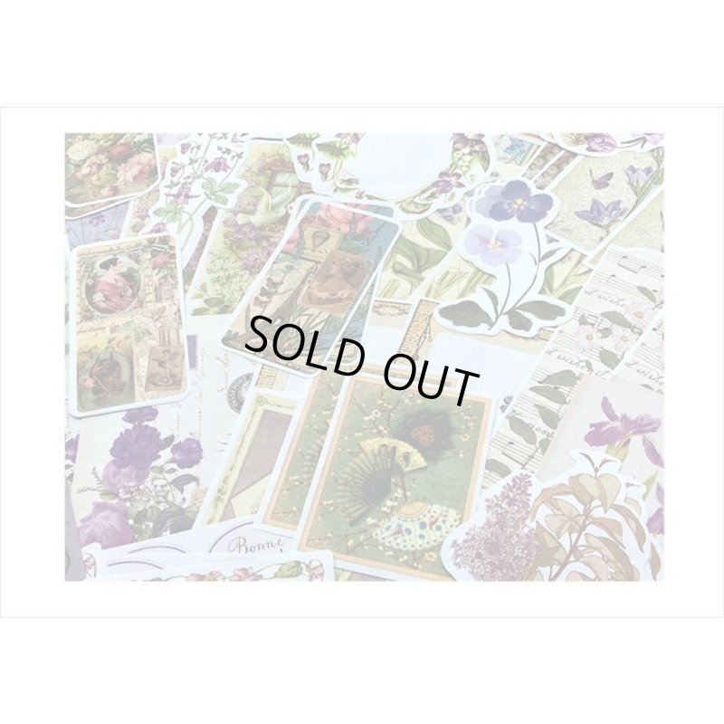 画像6: 花と鳥の素材紙＊200点セット＊パープル＊和紙シール＊海外製