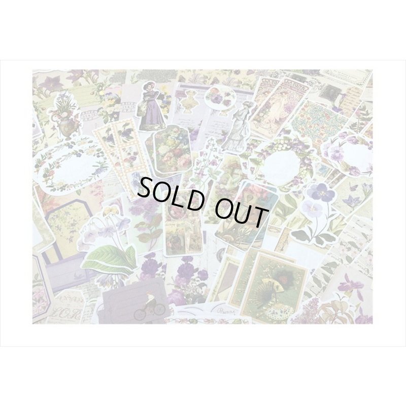 画像3: 花と鳥の素材紙＊200点セット＊パープル＊和紙シール＊海外製