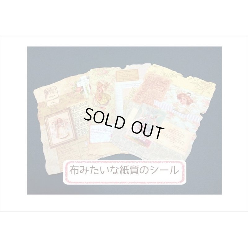 画像8: 3種の素材紙＊天使＊ペーパーとシールのセット＊21点＊海外製