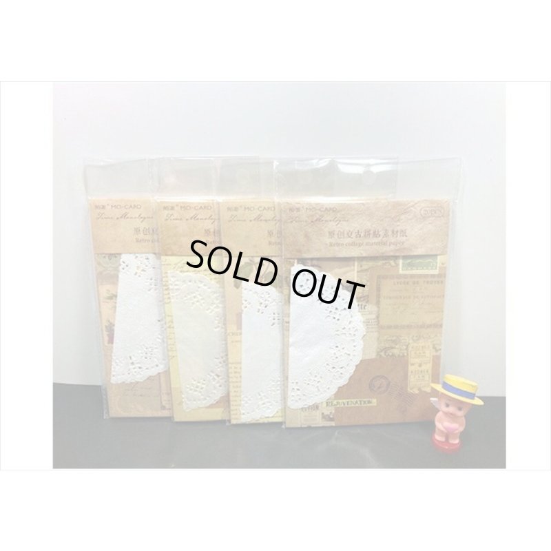 画像19: 3種の素材紙＊レター＊ペーパーとシールのセット＊21点＊海外製