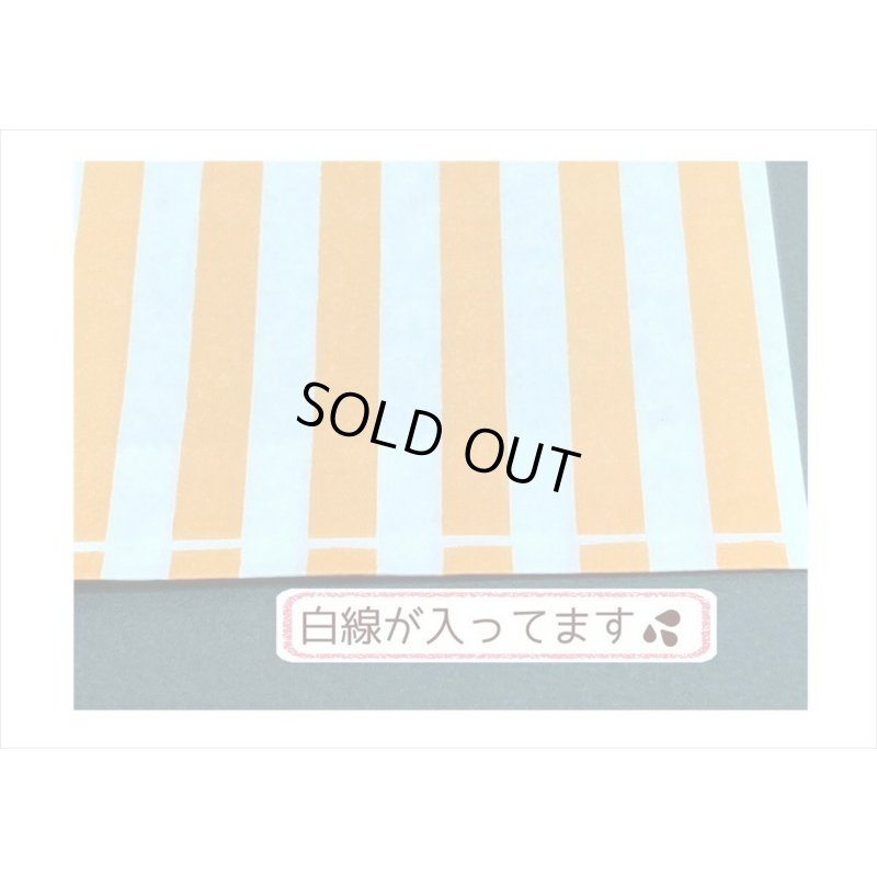 画像5: カラフル紙袋＊9色＊ランダム＊20枚＊ラッピング袋＊海外製