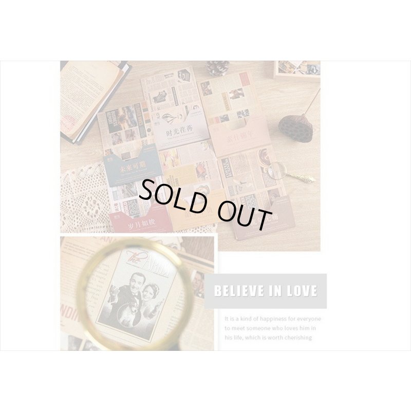 画像15: A5サイズのペーパーセット＊ニュースペーパー＊ペーパーとシール＊12枚＊海外製