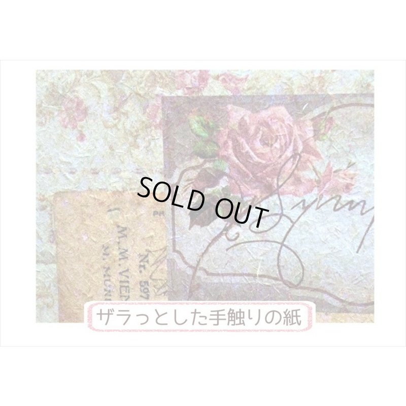 画像12: 3種の素材紙＊世界旅行＊ペーパーとシールのセット＊21点＊海外製