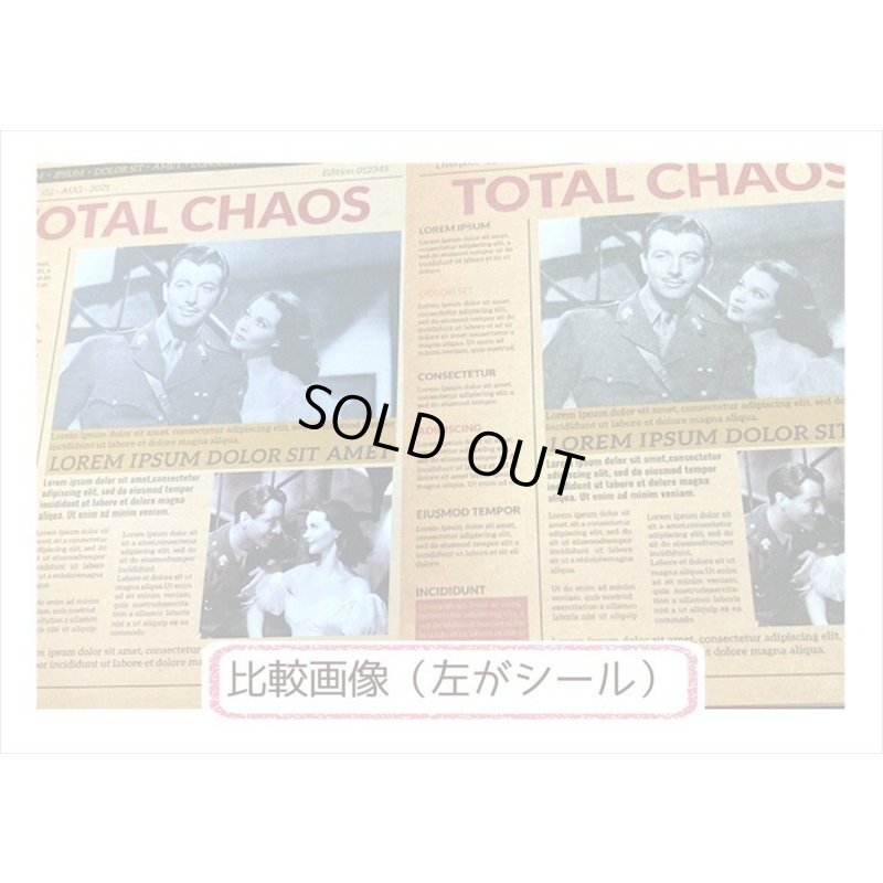 画像7: A5サイズのペーパーセット＊映画＊ペーパーとシール＊12枚＊海外製