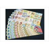 厚紙＊コラージュペーパー＊イースター＊オリジナル