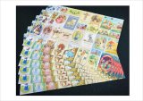 厚紙＊コラージュペーパー＊イースター＊オリジナル