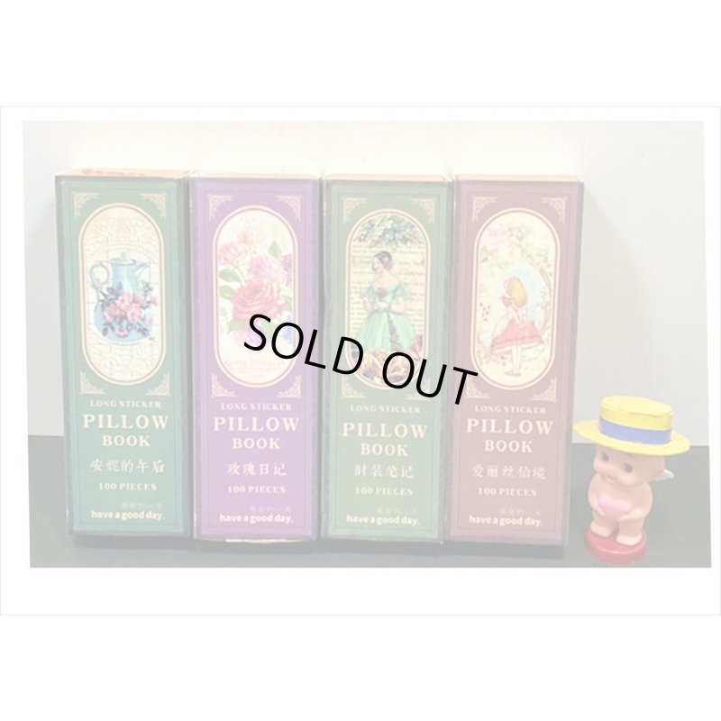 画像14: ちっちゃい洋書みたい♪アフタヌーンティ＊3サイズのシール＊100枚＊和紙シール＊海外製