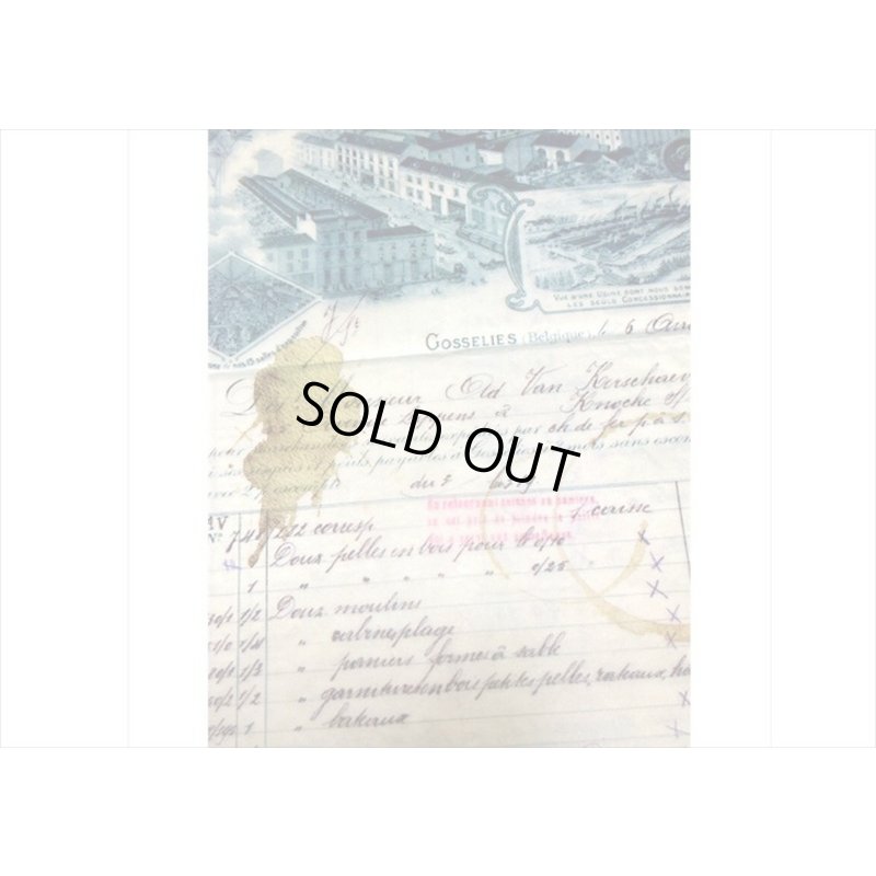 画像6: 窓から見えるトレペ💓明細書＊柄違い＊20枚＊海外製