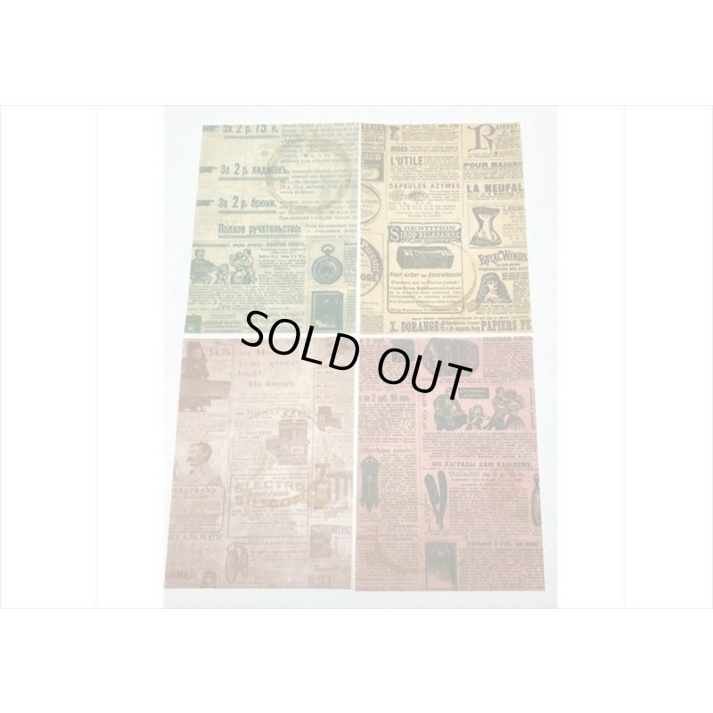 画像10: 窓から見えるトレペ💓コレクション＊柄違い＊20枚＊海外製