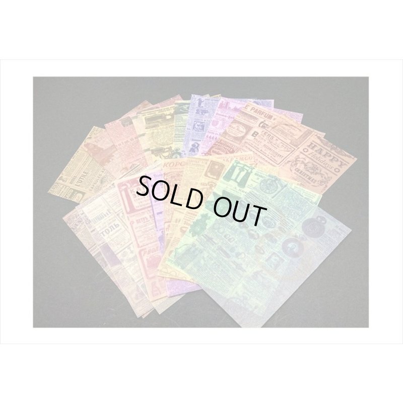 画像3: 窓から見えるトレペ💓コレクション＊柄違い＊20枚＊海外製