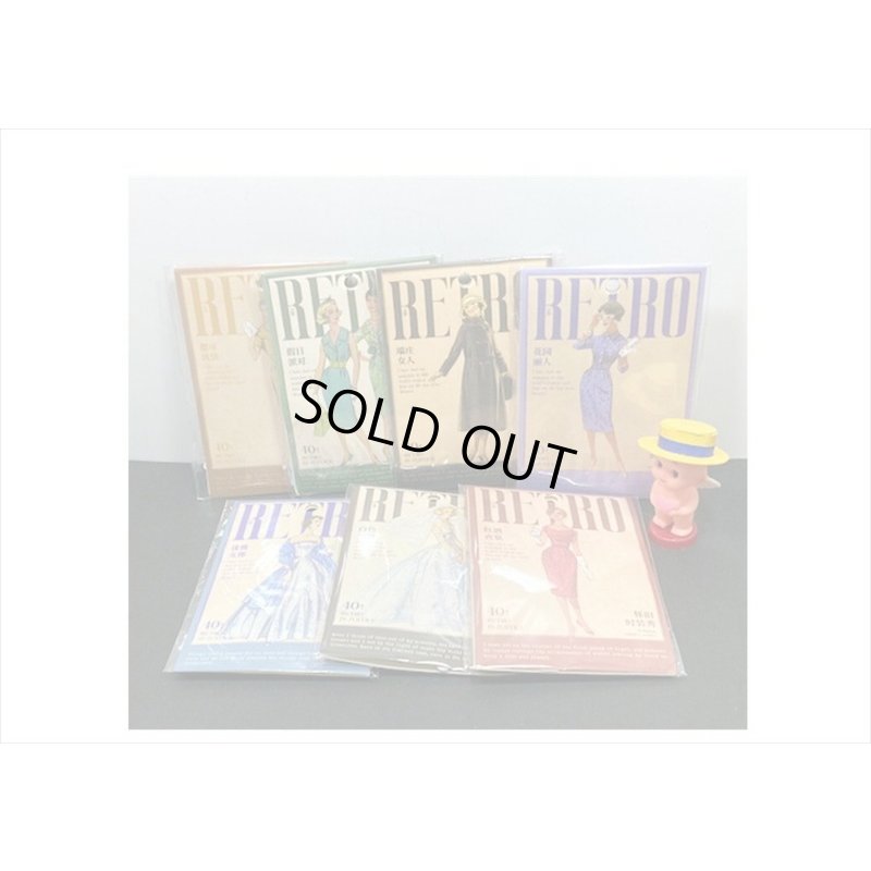 画像20: レトロ＊ファッションモデル＊イエロー＊ダイカット：和紙シール＊40枚♪＊海外製