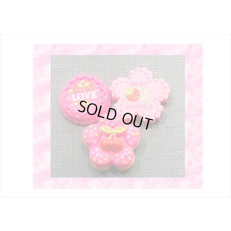 画像9: 可愛いチャーム＊おやつ＊いろいろ８点＊海外製