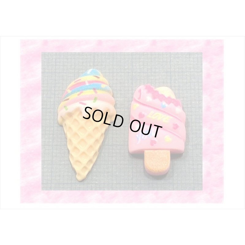 画像8: 可愛いチャーム＊おやつ＊いろいろ８点＊海外製