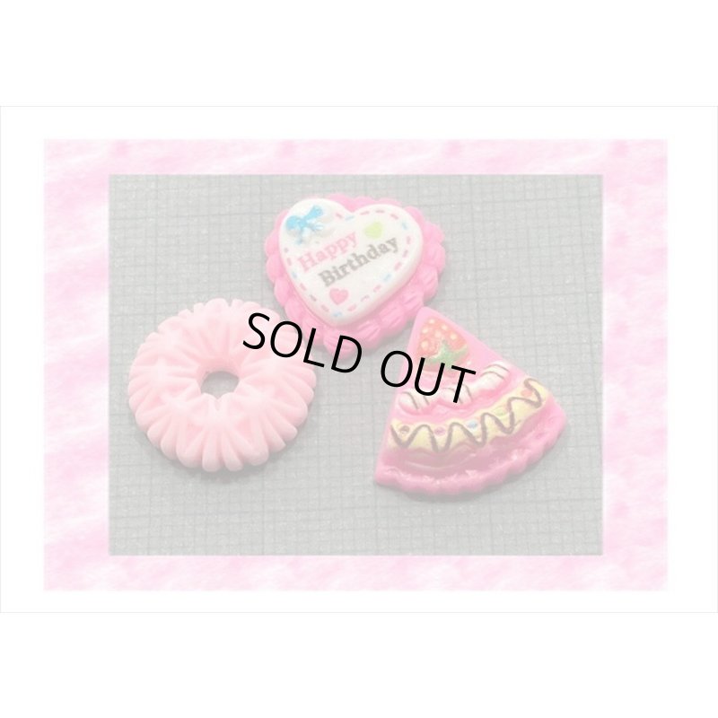 画像10: 可愛いチャーム＊おやつ＊いろいろ８点＊海外製