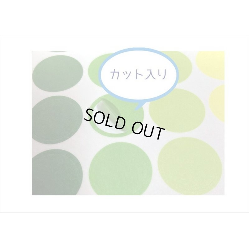 画像11: 赤い箱♪レトロ＊素材＊100点セット＊海外製