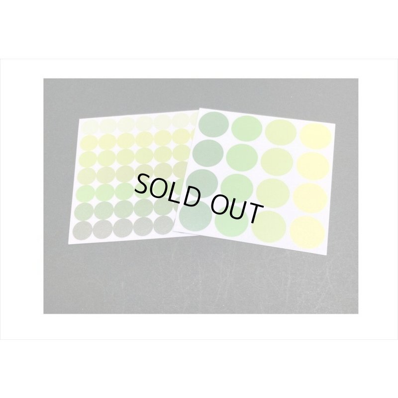 画像8: 緑の箱♪デザート＊素材＊100点セット＊海外製