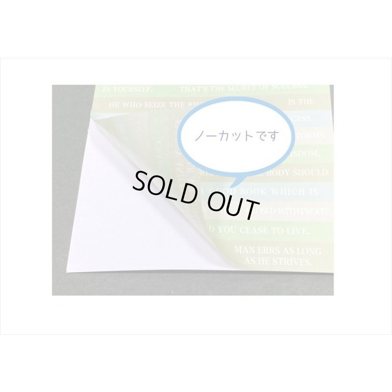 画像12: 赤い箱♪レトロ＊素材＊100点セット＊海外製