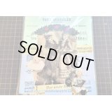 ★在庫一掃　処分品★　Avec la musique 　BABY　QUADRILLE　 ノート