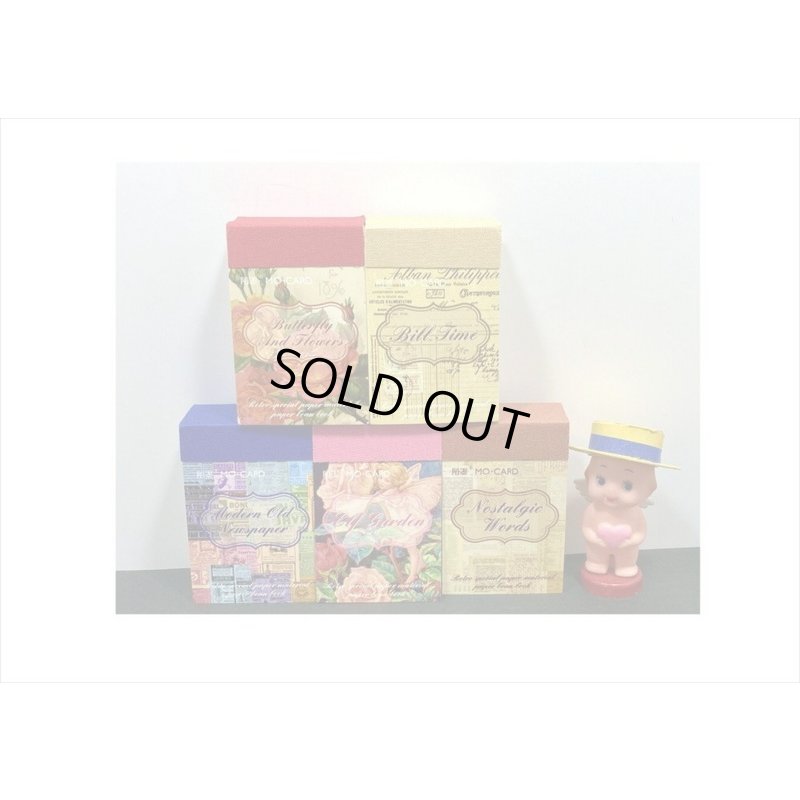 画像17: ちび＊中厚ペーパーセット＊ノスタルジック＊100枚＊海外製