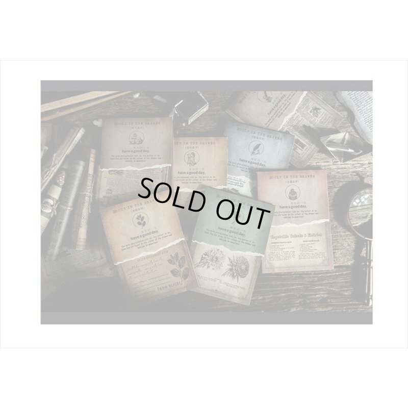 画像19: 2種のアンティークなペーパーセット＊山の月夜＊30枚＊海外製